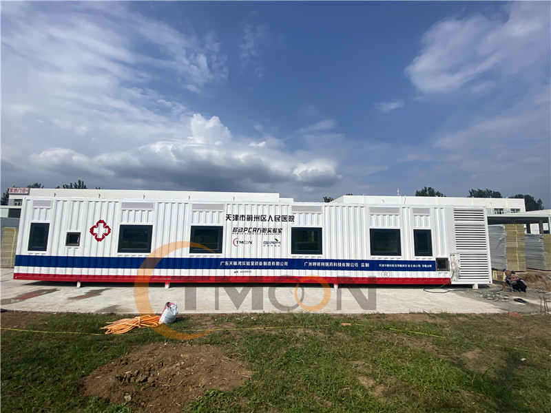 可移动PCR方舱实验室案例-天津市蓟州区人民医院