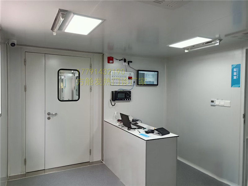 舟山中医院方舱式发热门诊