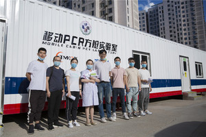 TMOON方舱实验室-内蒙古呼和浩特赛罕区第二医院