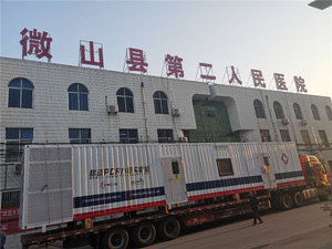 TMOON可移动PCR方舱实验室案例-山东微山县第二人民医院