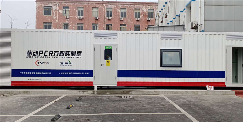 微信图片_20200923105907.jpg