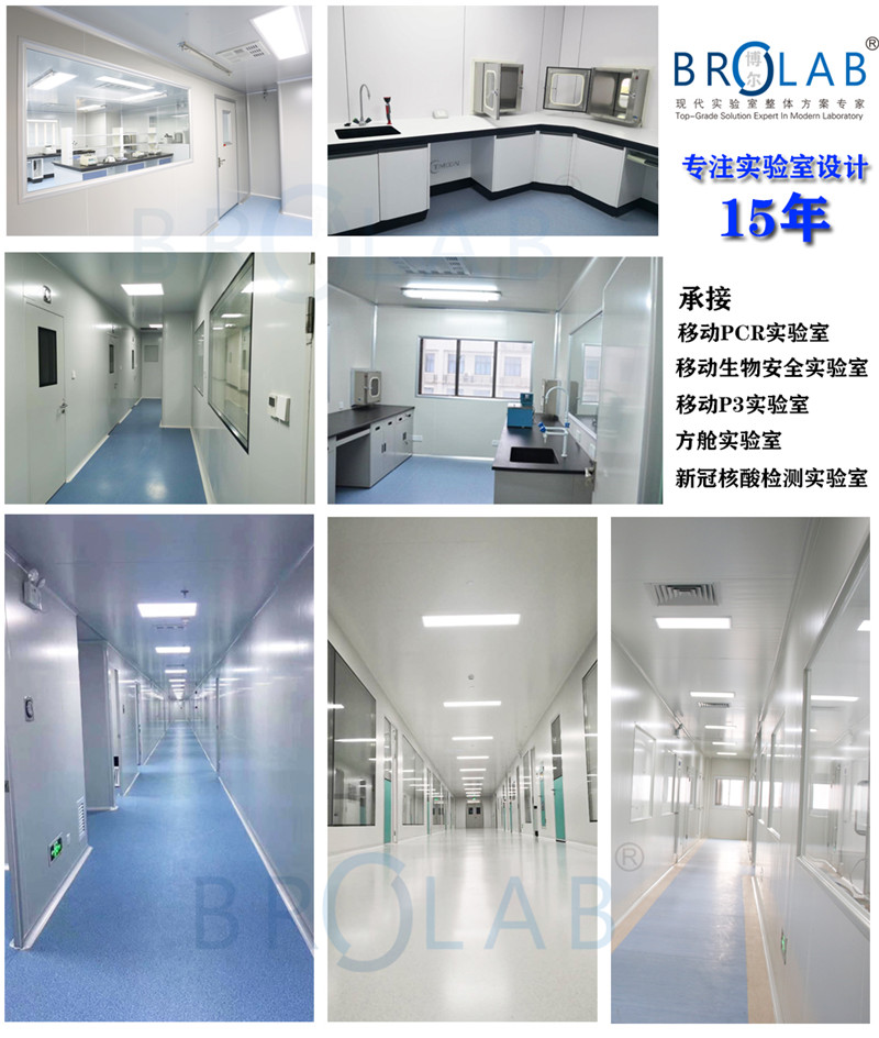 PCR案例图_副本.jpg
