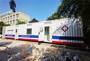 TMOON可移动PCR方舱实验室案例-西安第二台