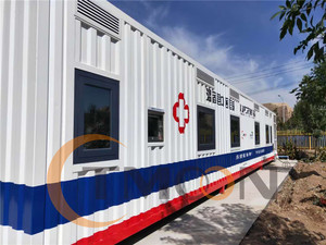 TMOON可移动PCR方舱实验室案例-温宿县中医院