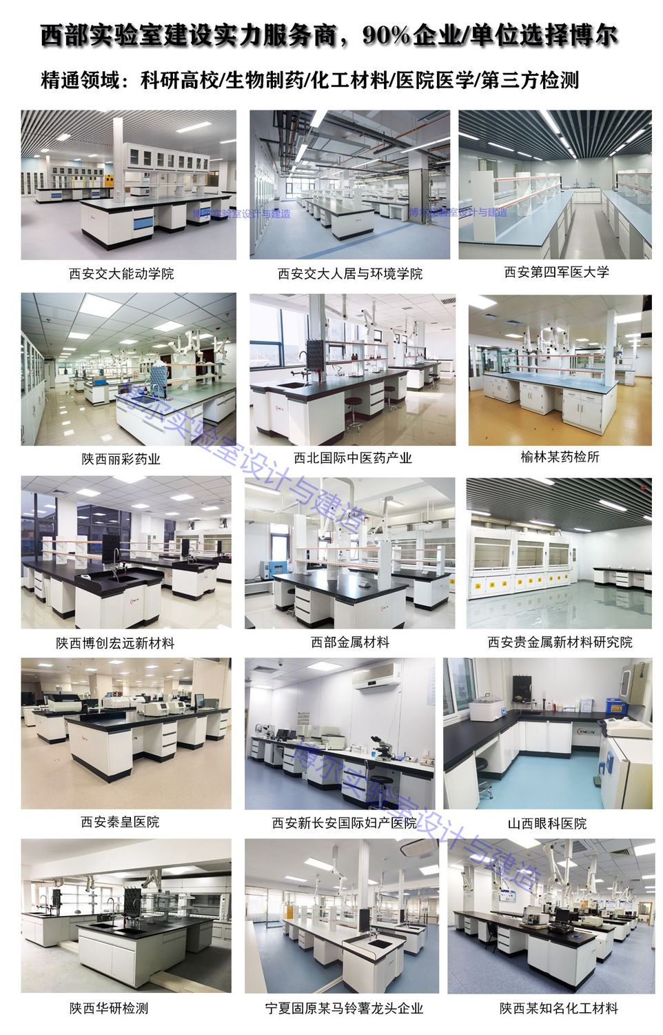 微信图片_20220321154220.jpg
