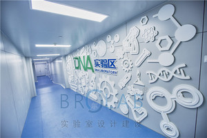 公安系统实验室建设规划-台州公安局