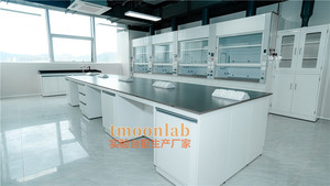 TMOON定做实验台